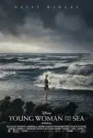 Девушка и море